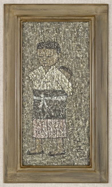 Ʊ ҳ',34.3x17cm, ǿ ä, 1962